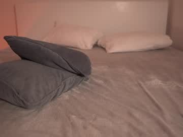 hot cam girl aria_diaz image #4420912