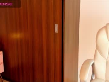 hot cam girl ammy_oxford image #3910787