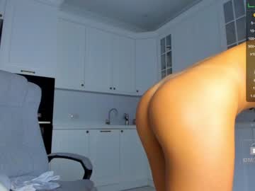 hot cam girl miyong_7 image #517693
