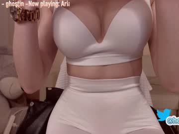 hot cam girl hollyextra image #602370