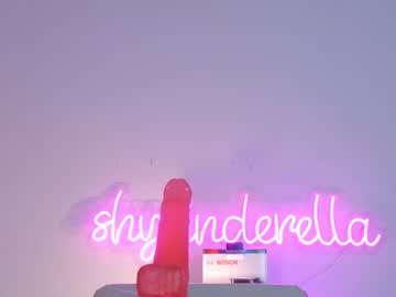 hot cam girl shycinderella image #552702
