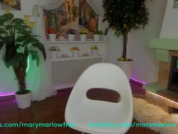 hot cam girl mary_marlow image #711399