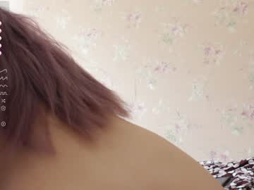 hot cam couple phqqipi image #3538239
