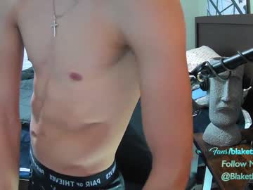 hot cam man letsplayblake image #2414938