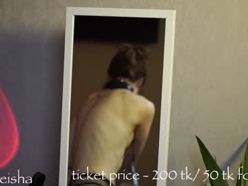 hot cam girl silk_geisha image #2161766
