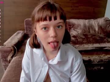 hot cam girl heathercarols image #3089050