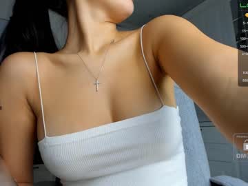 hot cam girl miyong_7 image #2215438