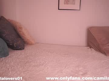 hot cam girl camilalovers01 image #4461489
