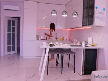 hot cam girl crazybabyyy image #3204150