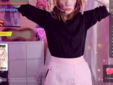 hot cam girl yourcutewaifu image #3600779