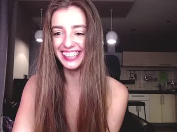 hot cam girl coy_amina_ image #1759897