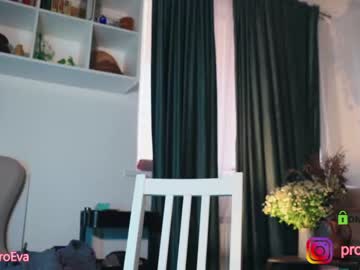 hot cam girl procrastination_ image #3064955