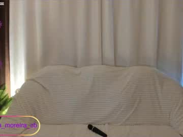 hot cam girl miamoreira image #2080197