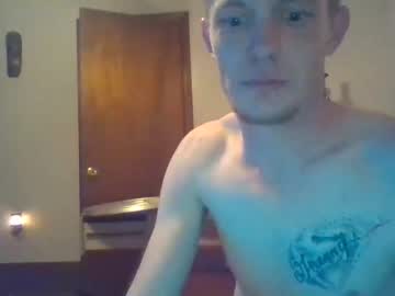 willylee88 hot cam
