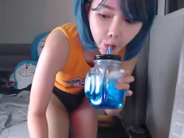 hot cam girl asian_angel1994 image #4113033