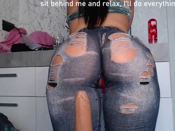 hot cam girl simplegirl1996 image #1294254