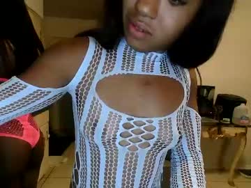 hot cam couple fijiipornbox image #3555579