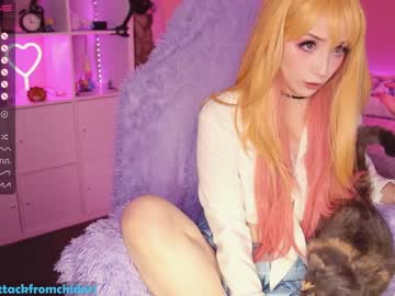 hot cam girl yourcutewaifu image #1350357