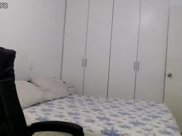 hot cam girl dronae image #2195788