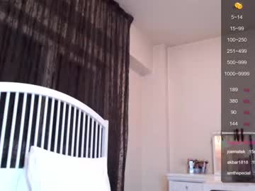 hot cam girl iran_persian image #1607208