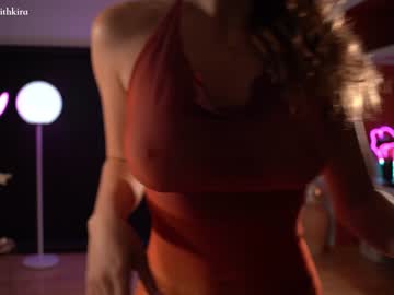 hot cam girl chillwithkira image #2900507