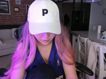 hot cam girl bora_ image #752014