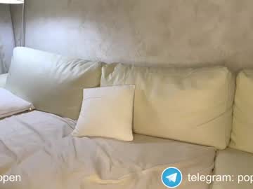 hot cam couple popshhhik image #3712666