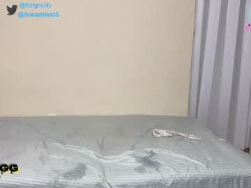 hot cam couple a_kingg image #2463206