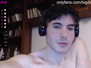 hot cam man bigdick_masc image #1234832