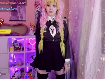 hot cam girl yourcutewaifu image #4213314