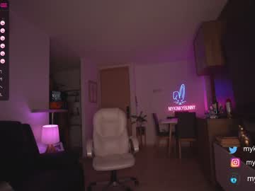 hot cam girl mykinkybunny image #2094875