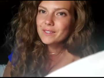 hot cam girl kosmickate image #2100952
