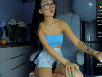 hot cam girl miyong_7 image #2586578