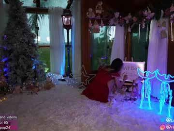hot cam girl loollypop24 image #400156