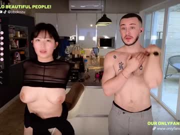 hot cam couple obokozu image #4070595