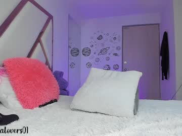 hot cam girl camilalovers01 image #2296750