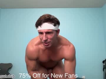 hot cam man reeserideout image #4685856
