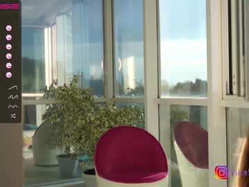 hot cam girl vika54784 image #2130178