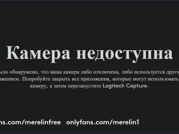 hot cam girl merelin__ image #940957
