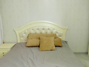 hot cam girl nakayamaa image #2063119