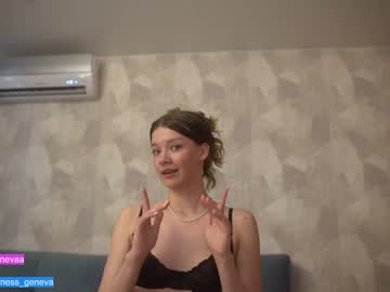 hot cam girl coyness_geneva image #3014809