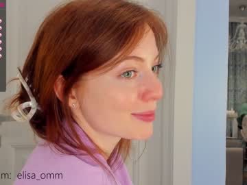 hot cam girl _elisa_omm_ image #1162466