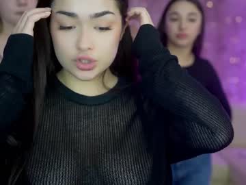hot cam couple anabel054 image #3607172