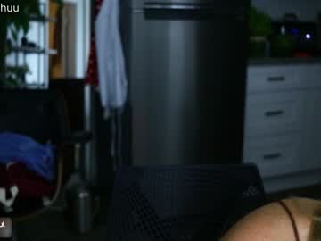 hot cam girl morganxu image #291679