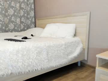 hot cam girl angelqueen1 image #2312763