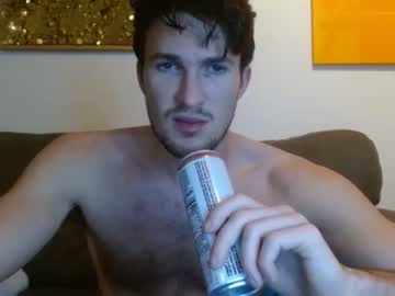 hot cam man lydong image #335854