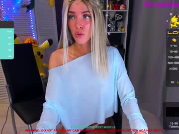 hot cam girl mikki_blush image #1170980