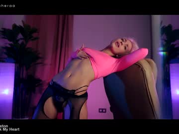 hot cam girl artmosphera image #2056244