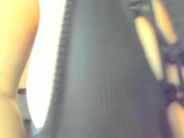 hot cam girl coy_amina_ image #2111126