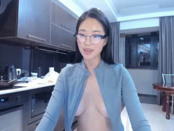 hot cam girl hinakura_lim image #2990571